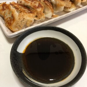 あるもので♪簡単！餃子のたれ